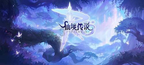 万词王