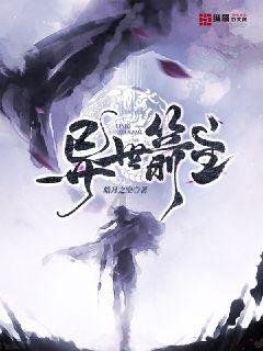 没有填征集志愿然后征集志愿时间过了现在想起甜怎么补救？游戏画面