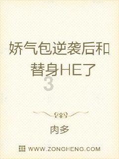 山东聊城一医院院长：我自今日起绝食，以减少对欠薪员工的愧疚之心