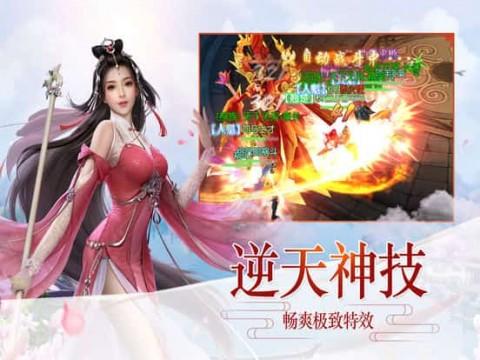 超奥特曼格斗