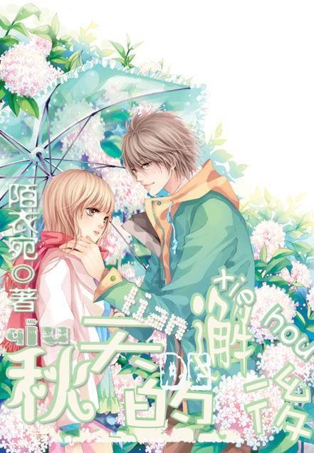张兰：春暖花开，桃花朵朵