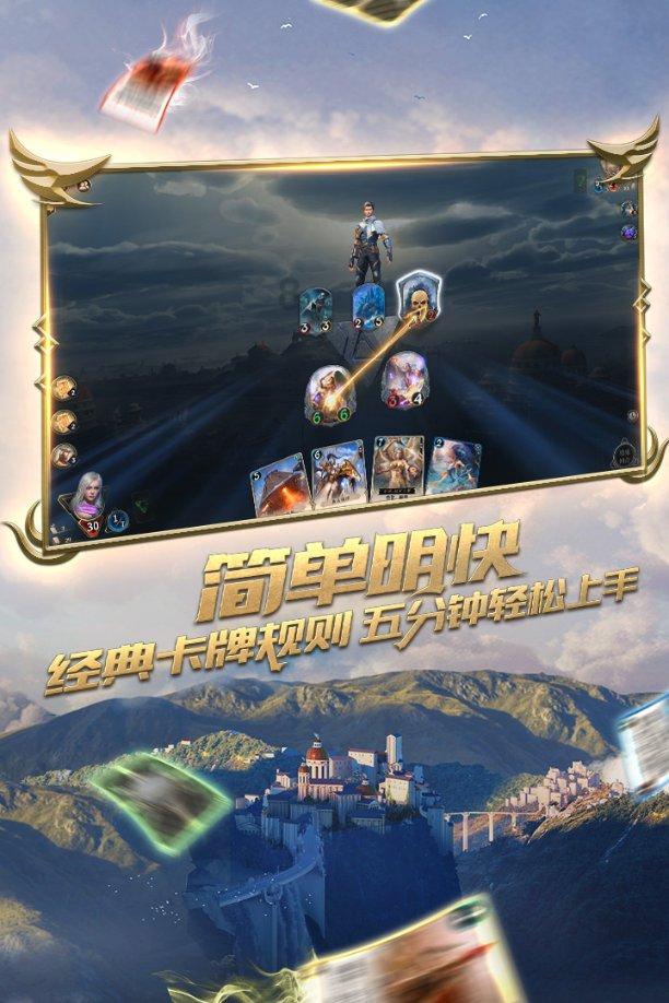 小学生自己不足和改进怎么写？游戏画面