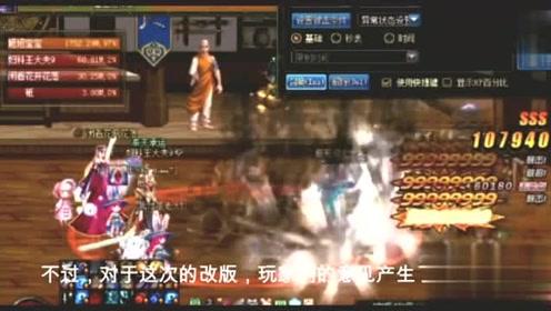 我是孙二谋
