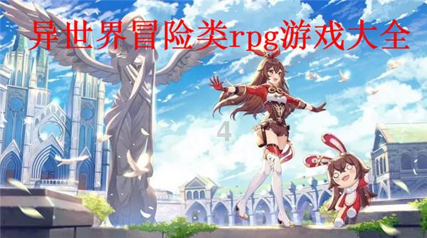 10000-9700大约等于多少？游戏画面