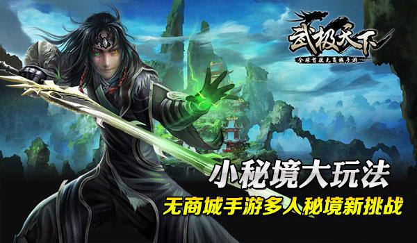 谋杀：灵魂疑犯