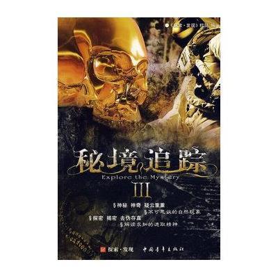 一起捕鱼吧