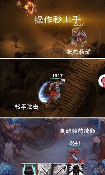 最适合你的爱情计策