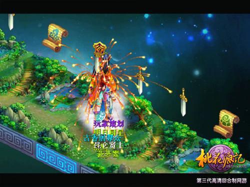 美图秀秀下载2023最新版