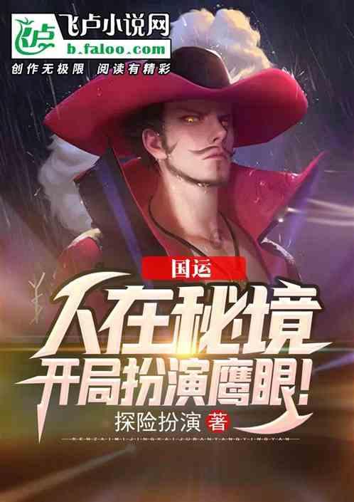 辐射3