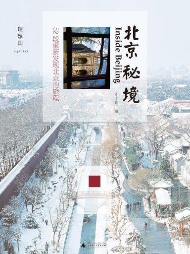 难怪电视剧里只有上半身，镜头下移后，全是辣眼睛的尴尬场景