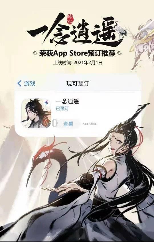 结婚吃饭时，我老公给我妈敬酒，喊了一声妈，然后我老公的妈也就是我婆婆哭了？游戏画面