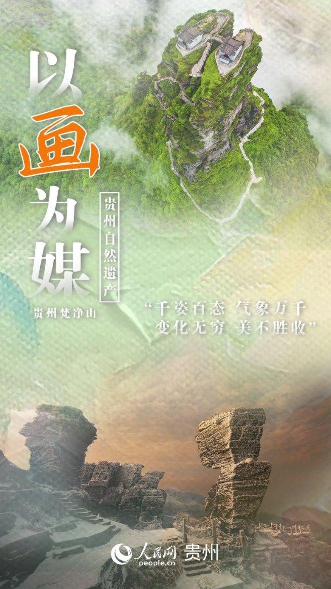 画线进球3无敌版