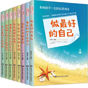 纪元2205