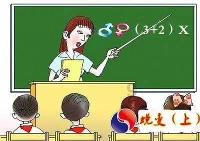 长靴子