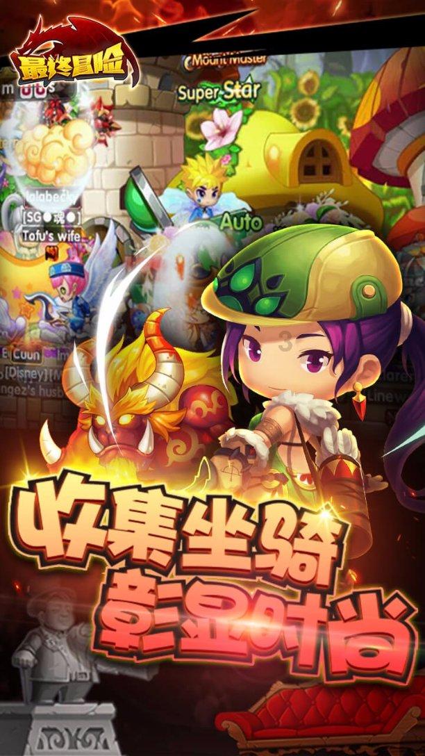 沙皮狗逃离
