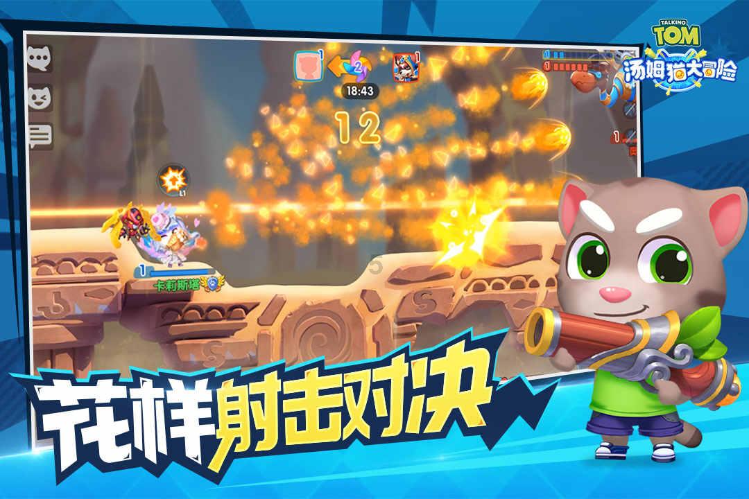 科教融合，创享未来！多位专家齐聚深圳共话教育改革创新实践