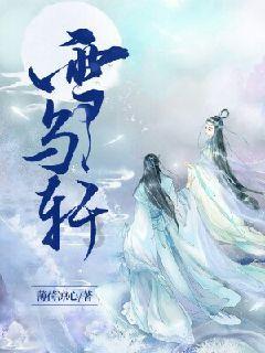 障碍冲刺挑战赛无敌版