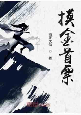 青蛙跳一跳