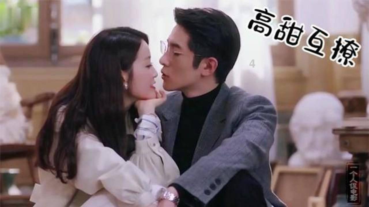 二十岁的女生怎样穿出温柔高级的气质？游戏画面