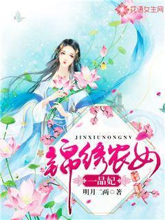昭通市政协委员：关注特色产业和绿色能源发展