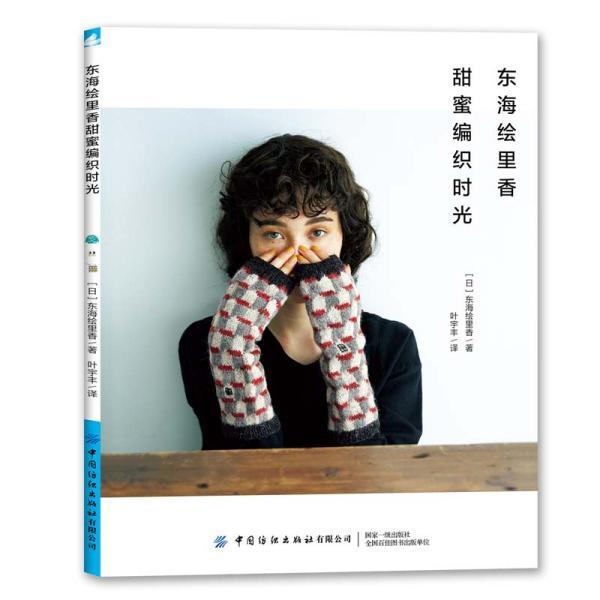 泰山队新援高准翼参加训练,克雷桑归队在即,下周阵容会更齐整