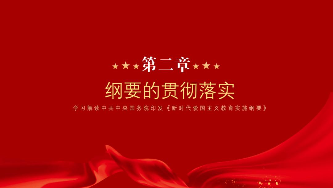 现在农村统计宅基地面积，是怎么回事？
