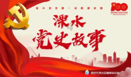 无锡梁溪上线掌上救助系统