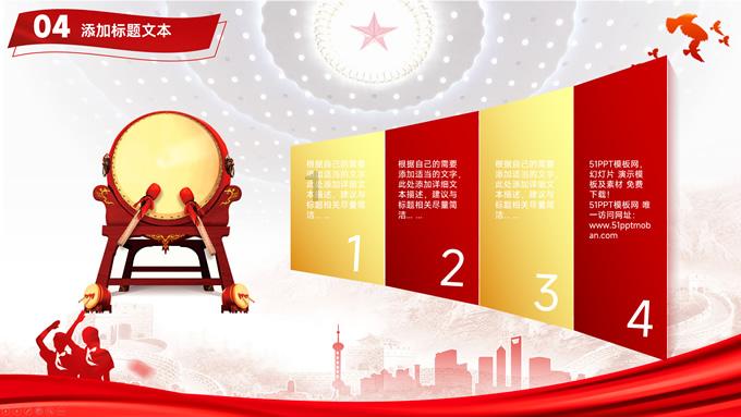 证券市场周刊主笔谢长艳：投资需要等待，重点在于研究公司基本面和验证投资标的