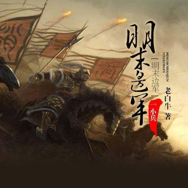 全民烧脑3去广告版