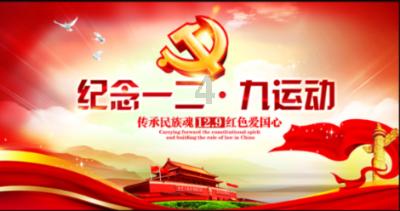 摊主给白猪肉涂木炭灰冒充“黑猪肉”？海口通报：罚款1万元