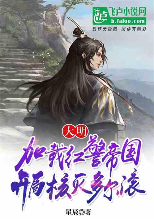 时尚发型女孩