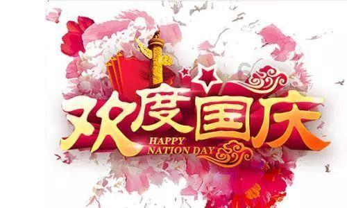 又是一对姐弟恋，张佳宁高至霆疑恋情曝光，两人主演新剧将播出