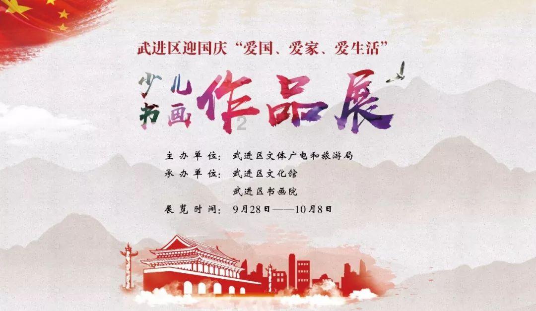 卡通红色汽车拼图