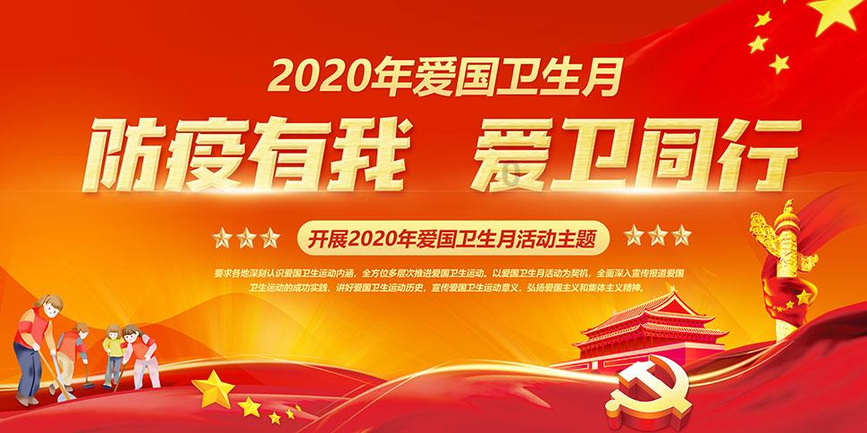 逃离外祖母家