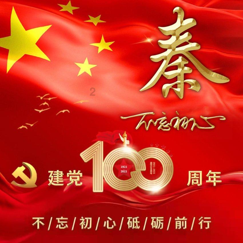 公主风的装扮