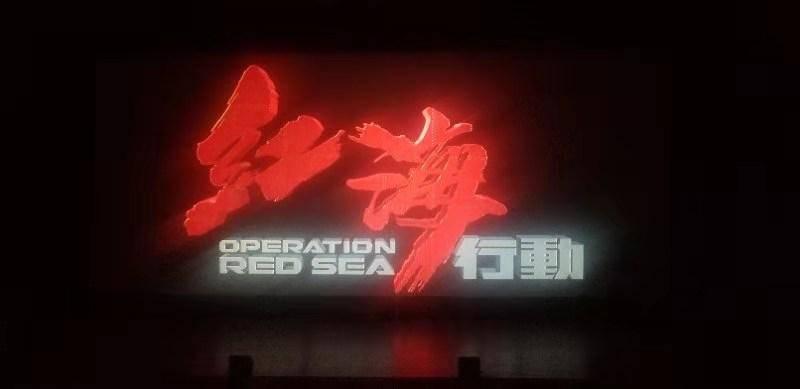 青蛙魔术师