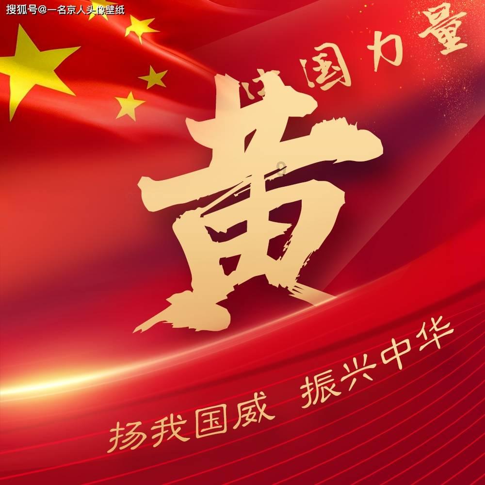嘉年华存托凭证盘中异动 股价大跌5.01%