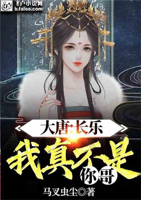 猫咪呼吸的正常频率游戏画面
