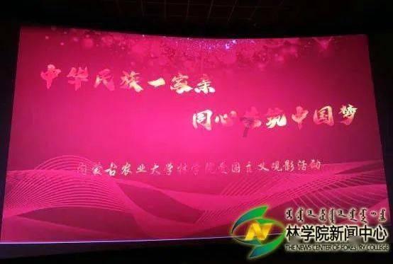 消失的寺庙