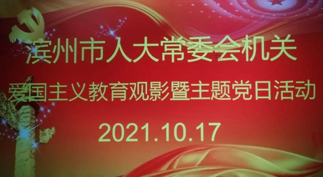 捣蛋猪HD8.0