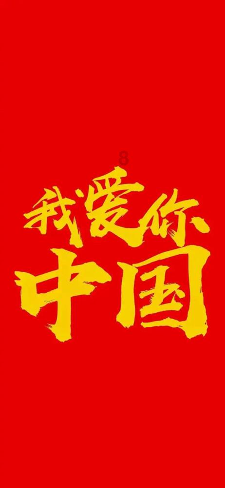 披萨找不同