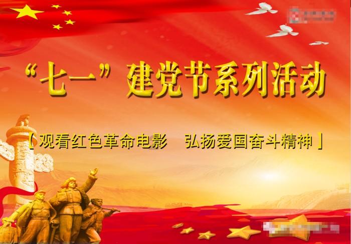 龙口非遗传承人创作出生动有趣的祥龙系列面塑作品
