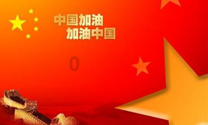 做蛋花汤是开水打鸡蛋吗