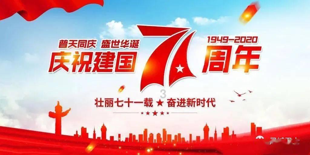 白球进黑洞选关版