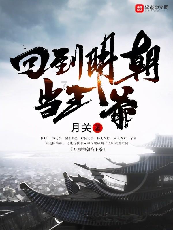一触即达、一网通办、一站畅办!闽政通APP焕新再升级