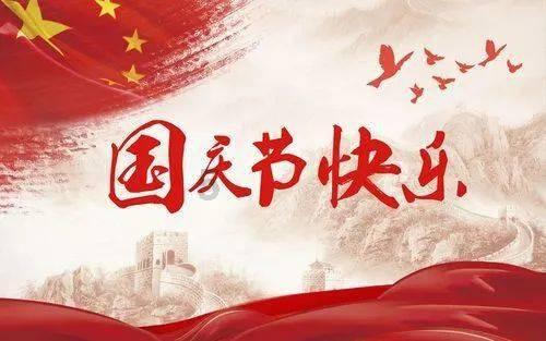 专家学者聚营口 为企业绿色高质量发展建言献策