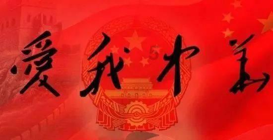 英雄之剑