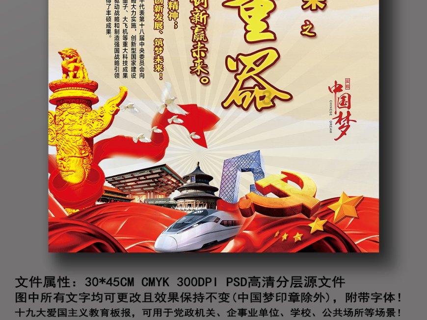 女人喜欢你，会有什么表现？游戏画面