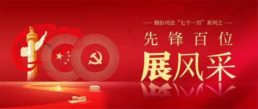 梦幻西游手游