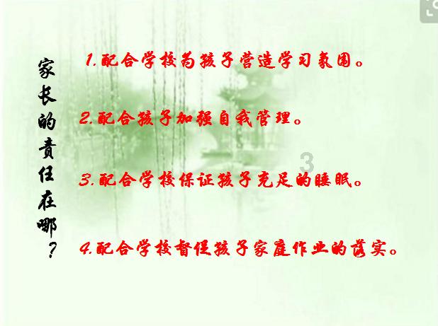最美的校园女生70